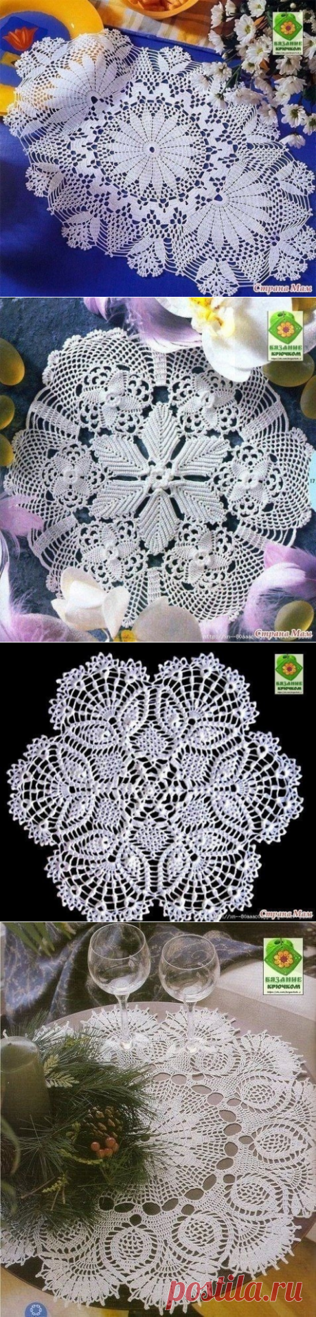 ​Кружевные салфетки