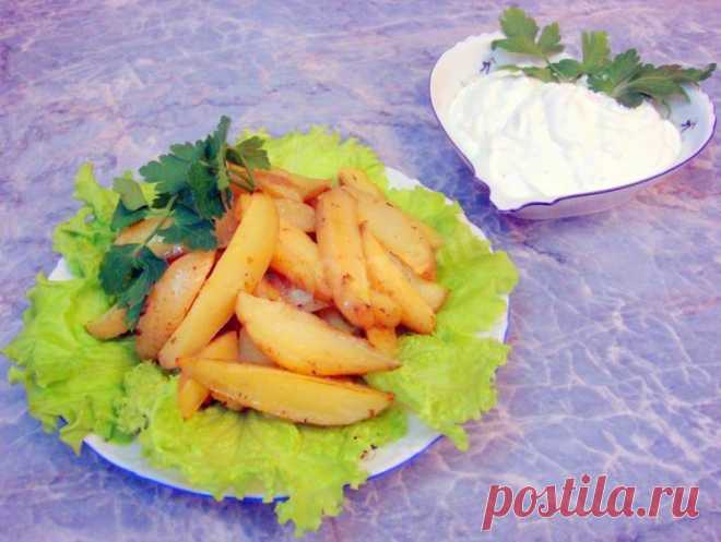 Вкусные картофельные дольки рецепт с фото пошагово - 1000.menu