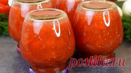 Лечо на зиму простой рецепт (без уксуса и масла).