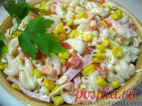 Рецепт: Итальянский салат с макаронами и ветчиной на RussianFood.com