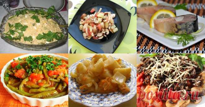 Постный стол - 1390 рецептов приготовления пошагово - 1000.menu Постный стол - быстрые и простые рецепты для дома на любой вкус: отзывы, время готовки, калории, супер-поиск, личная КК