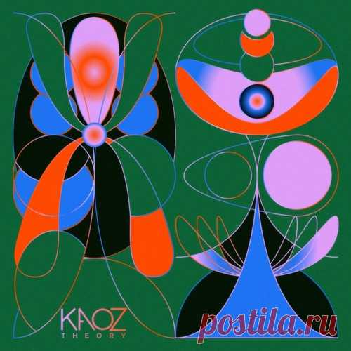 Josh Butler, Josh Daniel – Piranha EP [KT028] ✅ MP3 download Josh Butler, Josh Daniel – Piranha EP [KT028]