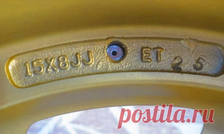 Подбор шин по дискам – куда нужно смотреть внимательнее всего?