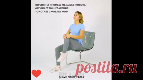 Подборка классных упражнений для пресса