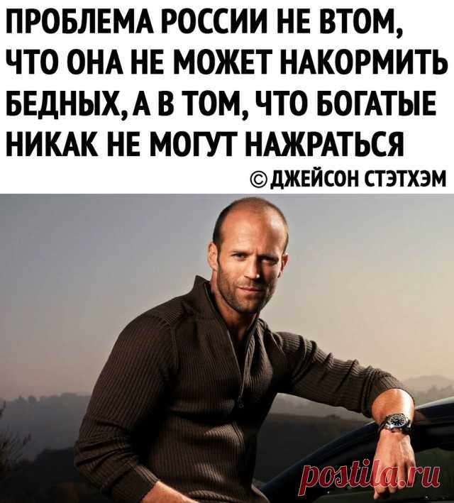 Чуток картинок. 12.01.2020 - ЯПлакалъ