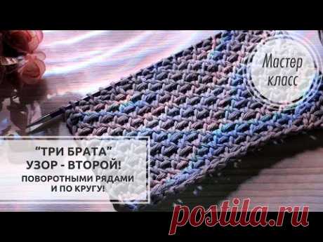 https://www.youtube.com/watch?v=r9BopHALW0w&amp;ab_channel=%3D%D0%A1%D0%B8%D0%B6%D1%83-%D0%92%D1%8F%D0%B6%D1%83%3D