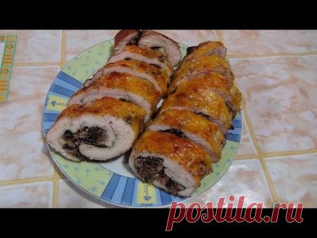 РУЛЕТ ИЗ КУРИЦЫ С ЧЕРНОСЛИВОМ И ГРЕЦКИМИ ОРЕХАМИ