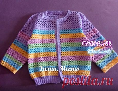 УЮТНОЕ МЕСТО ●Вязание●