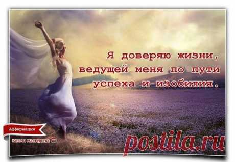 картинки бизнес здоровье успех - Поиск в Google