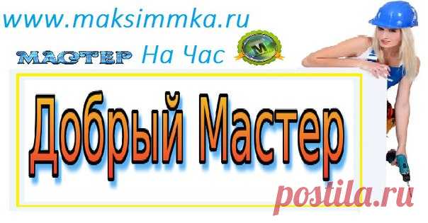Основной альбом | 8 фотокарточек