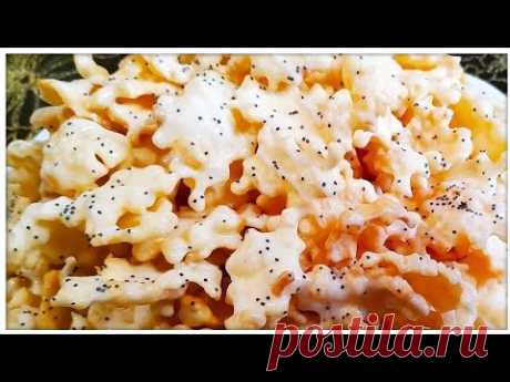 Секрет вкусного хвороста! Самый вкусный хворост. Хворост за 30 минут!