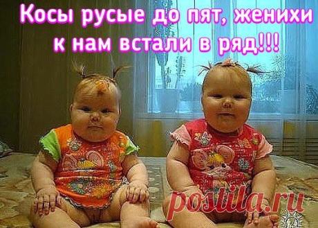 ВОЛОСЫ РАСТУТ КАК СУМАСШЕДШИЕ
До +4 сантиметров в месяц => hair-activator.jimdo.com
Результаты от участницы нашей группы, применяла 1 раз в неделю в течении месяца. 
Чудо-маска, ускоряющая рост волос: 
Рецепт маски очень прост и основан на том.... 
читайте рецепт в нашем блоге: => hair-activator.jimdo.com