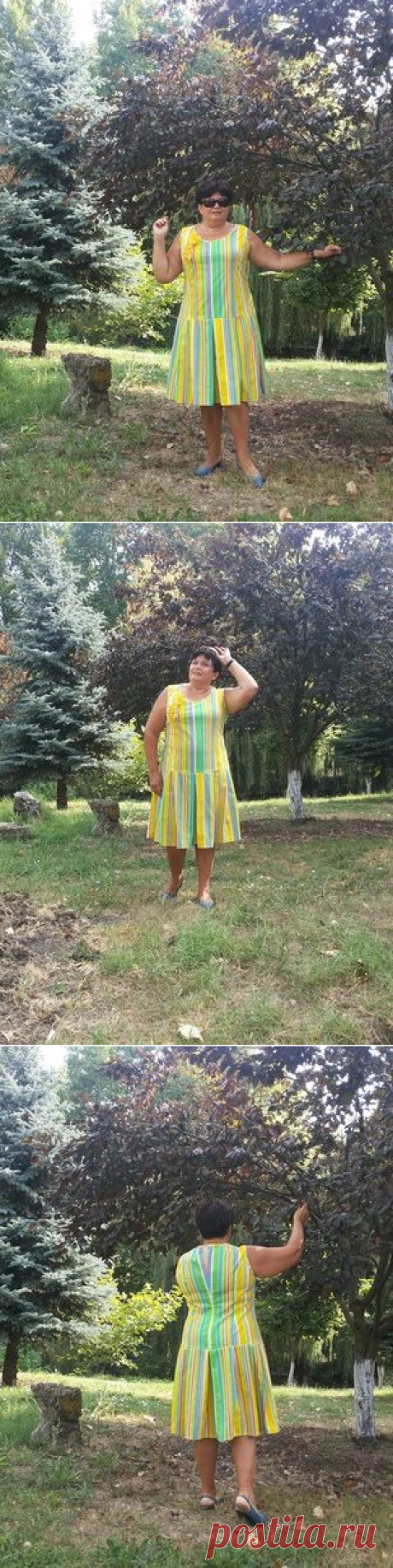 Платье из радуги / Kirolga / 15.08.2017 / Фотофорум BurdaStyle