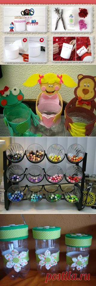 Баночки и ёмкости из пластиковых бутылок
