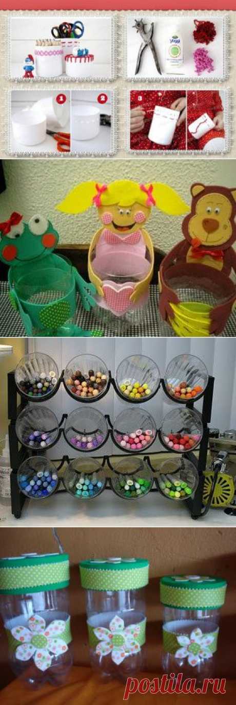 Баночки и ёмкости из пластиковых бутылок