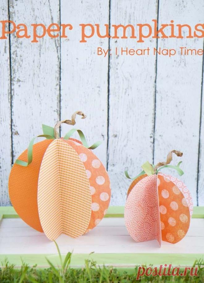 Бумажные тыковки
