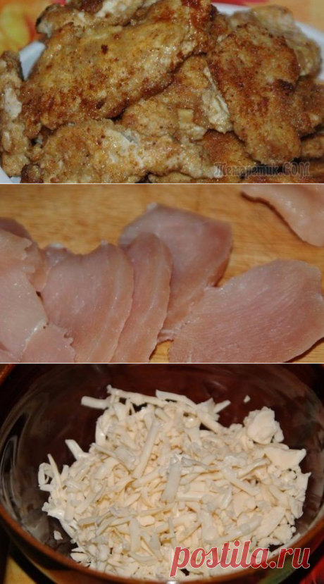 Куриные отбивные в сырном кляре