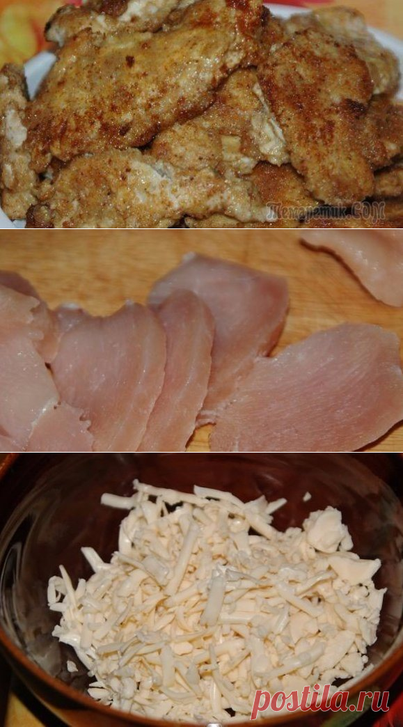 Куриные отбивные в сырном кляре