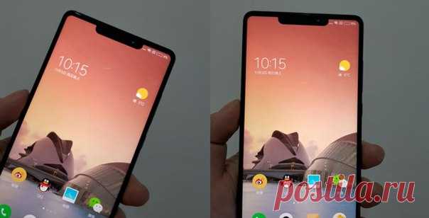 Xiaomi решила скопировать горбатый экран iPhone X Сразу несколько инсайдеров опубликовали несколько фотографий смартфона, который может стать обновленной моделью безрамочного Mi Mix 2s.