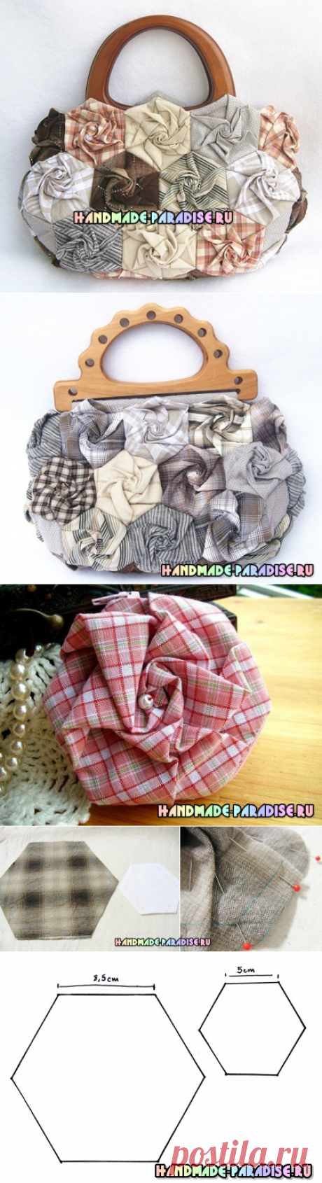 Лоскутные сумочки в розочках. Мастер-класс - Handmade-Paradise