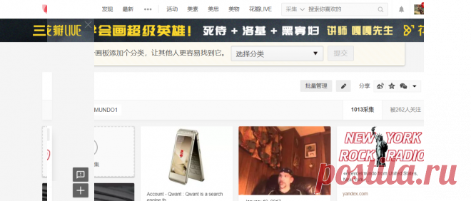 Screenshot - 5cc5108d6eb032b4bb001583a55fe7dc - Gyazo