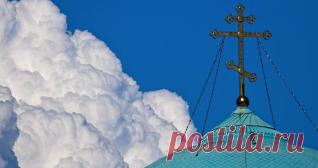 14 февраля Вселенская родительствая суббота - поминовение усопших