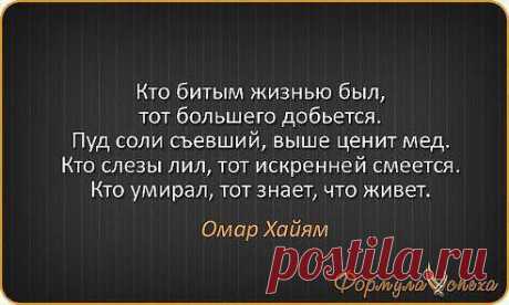 Мудро сказано!
Сергей Яровой