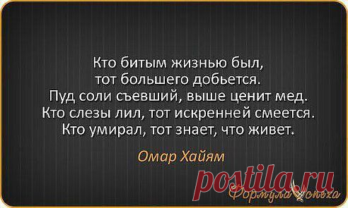 Мудро сказано!
Сергей Яровой
