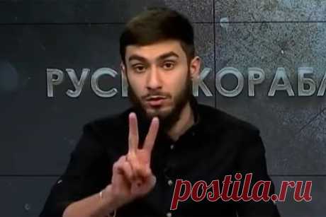 Призывавшего к расправе над россиянами украинского ведущего объявили в розыск. МВД России объявило в розыск украинского телеведущего Фахрудина Шарафмала (внесен в список террористов и экстремистов Росфинмониторинга), призывавшего к расправе над россиянами, в том числе детьми. Ранее Следственный комитет России возбудил в отношении него уголовное дело.