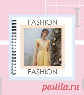 Блокнот Фэшн Блокнот с девушкой на обложке, цвет белый. Ручная работа от русского дизайнера. Доставка по России и СНГ. Купить онлайн на Mellroot.com или заказать по телефону 8 (495) 409-89-75.