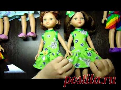Наряды для Паолочек своими руками