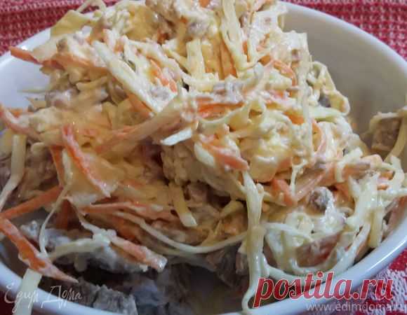 Мясной салат с капустой и морковью | Официальный сайт кулинарных рецептов Юлии Высоцкой