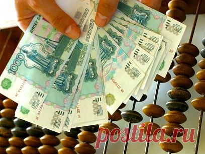 Практические советы тем, кто хочет быстрее избавиться от долговой нагрузки — Кредитные истории
