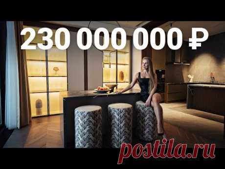 Обзор дома за 230 млн руб. Современный интерьер дома от Даши | Дорогие дома, хаус тур