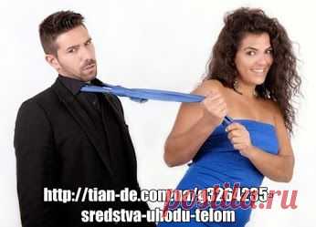 Google+