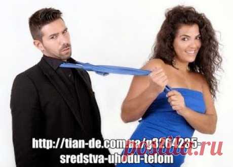 Google+
