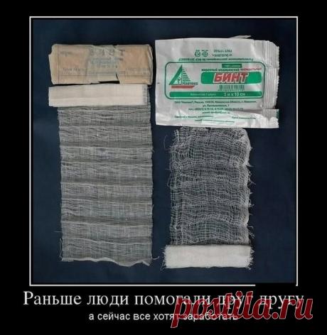 Сообщение (1)