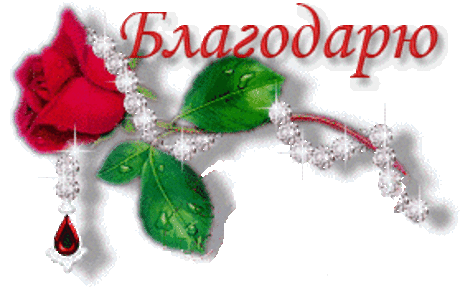 Художник Сергей Басов