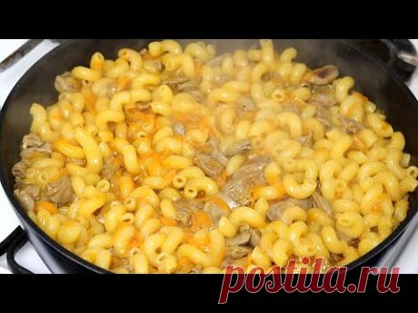 УЖИН за 30 минут который покорил МИР!🔥😋 УЛЕТНЫЙ рецепт на каждый день!