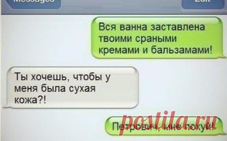 Фотографии на стене сообщества | 3 060 фотографий