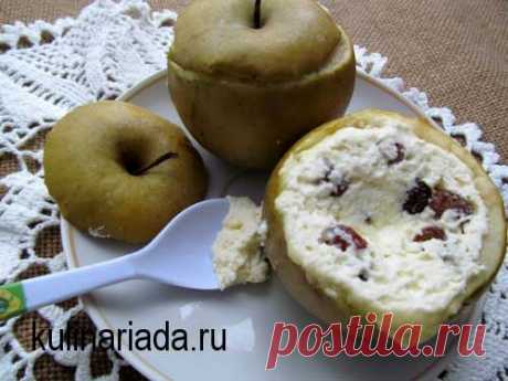 Запеченные яблоки с творогом &gt;&gt; Кулинариада