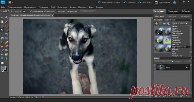 Бесплатные рамки на Новый год 2018 для Photoshop Новый год – самый чудесный и, пожалуй, самый ожидаемый праздник в году. Чтобы основательно к нему подготовиться, нужно приложить немало усилий, ведь список