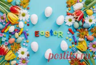 Holidays_Easter_Tulips_Candy_Chrysanthemums_543906_1280x874.jpg (1280×874)