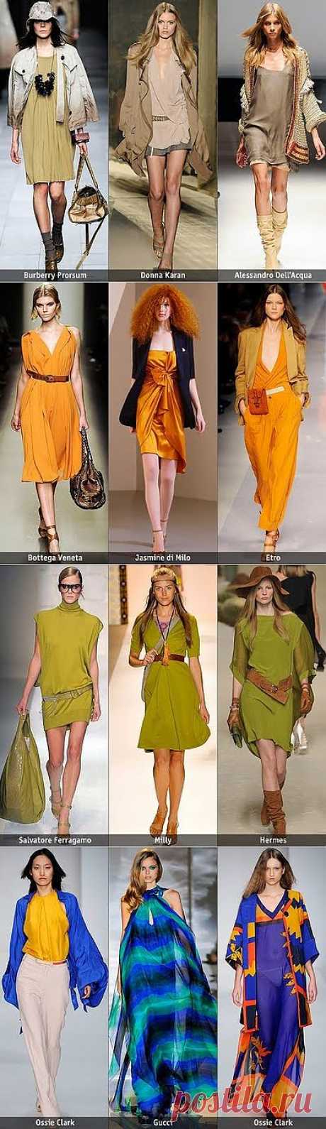 Колорблокинг по правилам / Тенденции / Модный сайт о стильной переделке одежды и интерьера