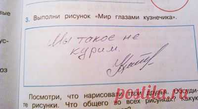 20 правдивых открыток – Фитнес для мозга