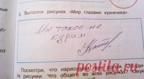 20 правдивых открыток – Фитнес для мозга