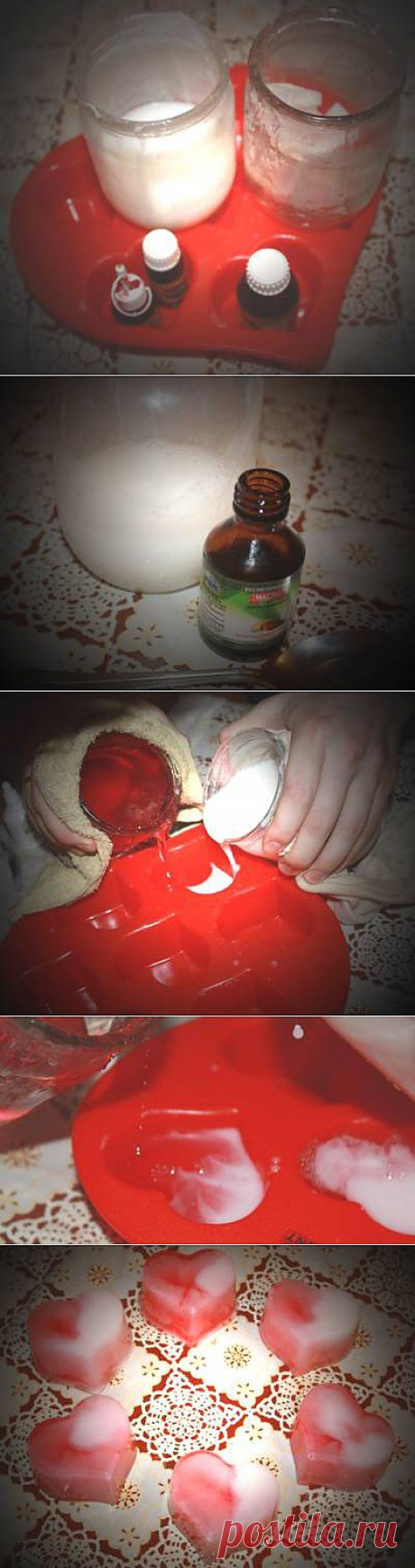 мыло своими руками