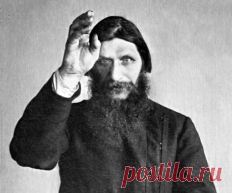 Удивительные факты о Распутине | Чёрт побери Кем он был – святым, демоном или просто развратным шарлатаном? Сегодня Григория Ефимовича Распутина величали бы, наверное, экстрасенсом и точно так же приветствовали везде и всюду, а тогда, в начале 20 века, сибирский мужик с репутацией великого целителя добрался до самых верхов, став личным врачом царицы Александры и ее больного гемофилией сына…  Лечение сводилось в основном к расслабляющим методикам и отказу от аспирина, в то ...