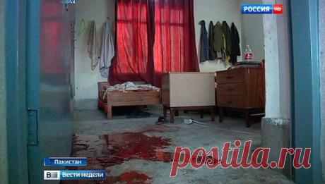 (2) Твиттер