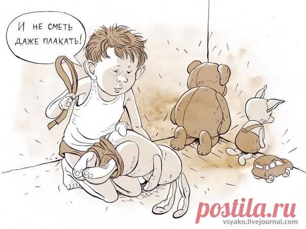 Мои закладки